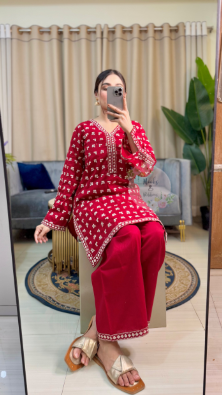 Meher