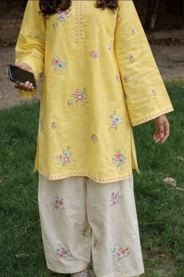 Sahar